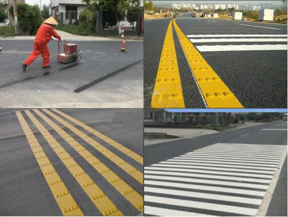 1625533148162186.jpg 淺談銅陵道路標(biāo)線涂料標(biāo)線變形齒邊的問題.jpg